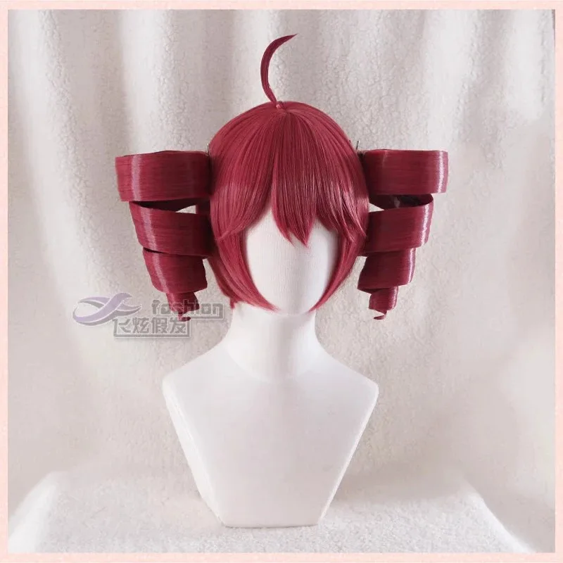 Kasane Teto 가상 가수 코스프레 신디사이저 V 의상 스위트 드레스 유니폼 할로윈 카니발 로리타 여성 풀 세트