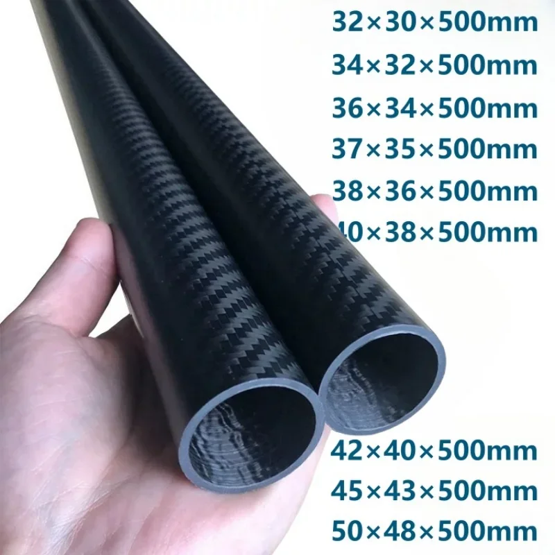 

2pcs 500mm length Twill Matte surface 3K Carbon Fiber Fabric Wound Tube OD 30mm 32mm 35mm 40mm 45mm 50mm Carbon fiber pipe