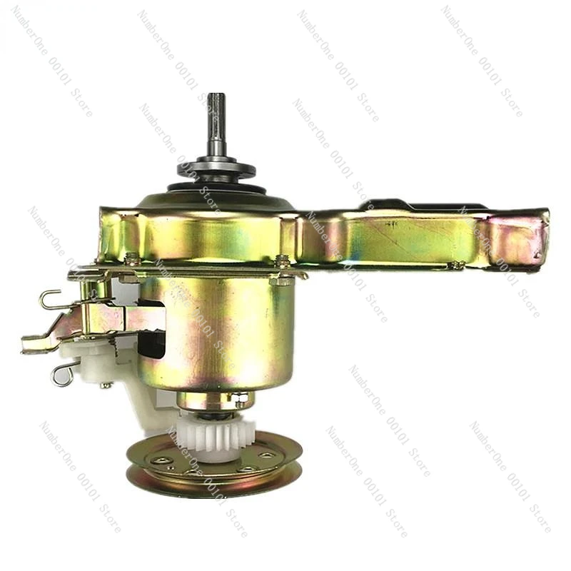 Applicable to Modern Washing Machine Clutch Reducer Assembly Original Home Appliance Repair Accessories.