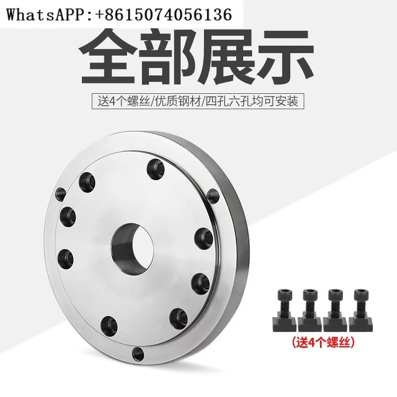 

Four a-xis flange, chuck 160 index head 210 tail seat, Tan Jia 10 inch, Xuyang 8, Qiandao 6