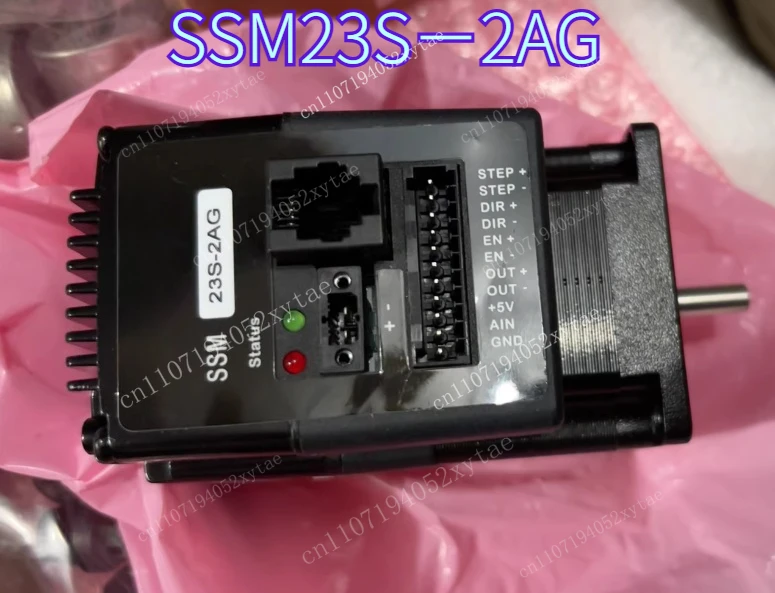 Motor-driven integrated machine SSM23S-2AG, brand new