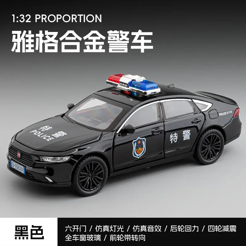 1:32 Honda Akkoord Politie Auto Legering Auto Model Diecast Metalen Auto Model Simulatie Geluid En Licht Collectie Kinderen Speelgoed Cadeau