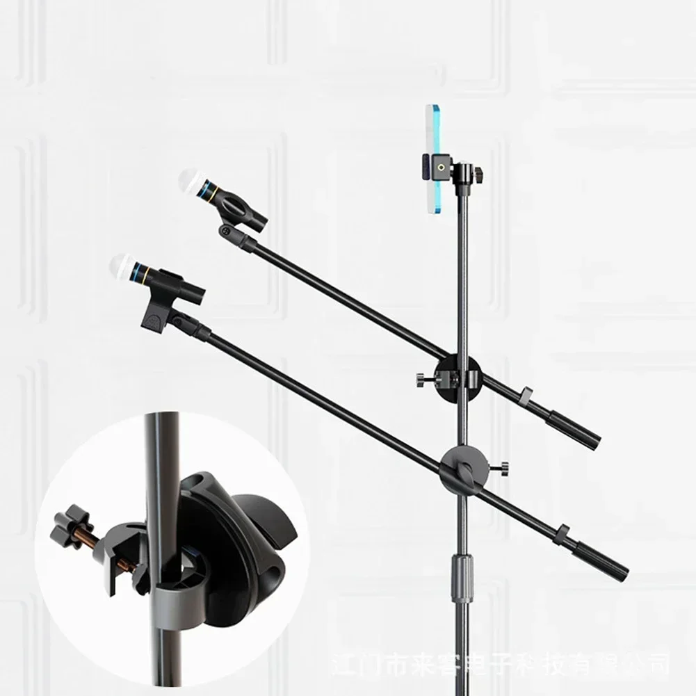 

1 X Microphone Stand Crossbar Metal+Plastic Arms Mic Clip Phone Holder Extension Bracket 55CM Electric Instrument Parts
