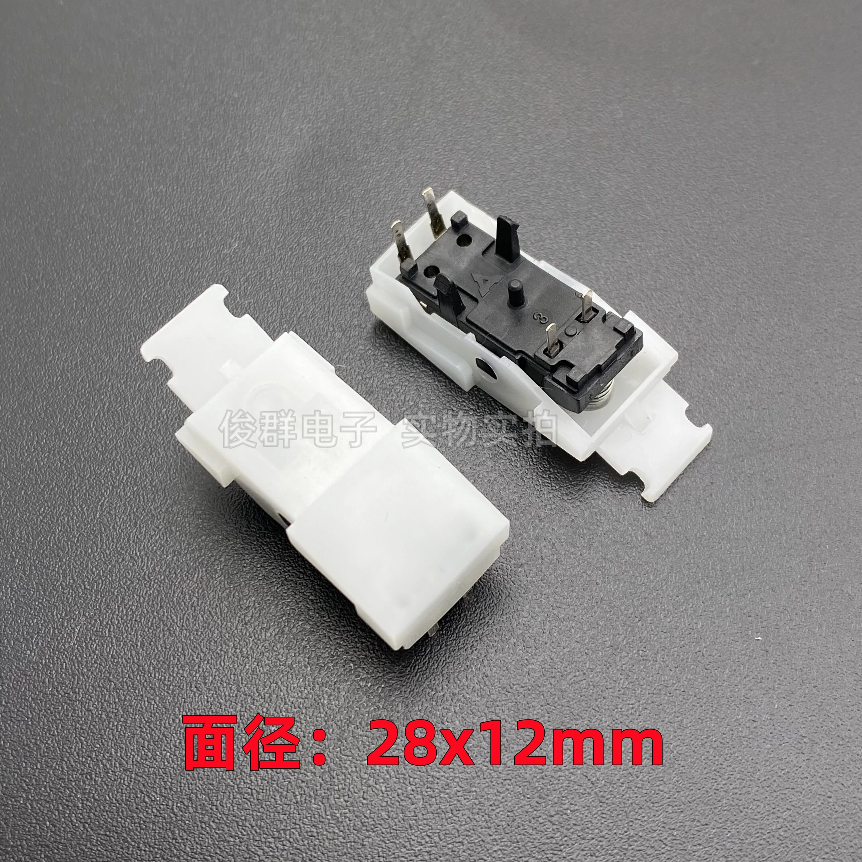10 [pcs/imported telephone fork spring switch compression spring plug spring 4-foot building intercom doorbell pick-up micro res