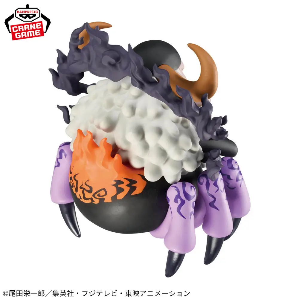 

Официально лицензированная коллекционная фигурка BANPRESTO One Piece World Saint Jaygarcia Saturn, фигурка аниме-модель игрушки