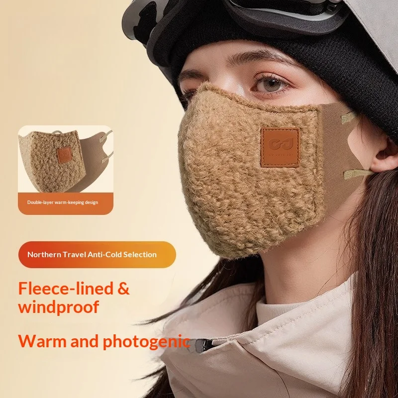 Winter Velvet Warm Mask Three-dimensional Face Small High Value Cycling Windproof Face Protection Outdoor Travel Cold Mask