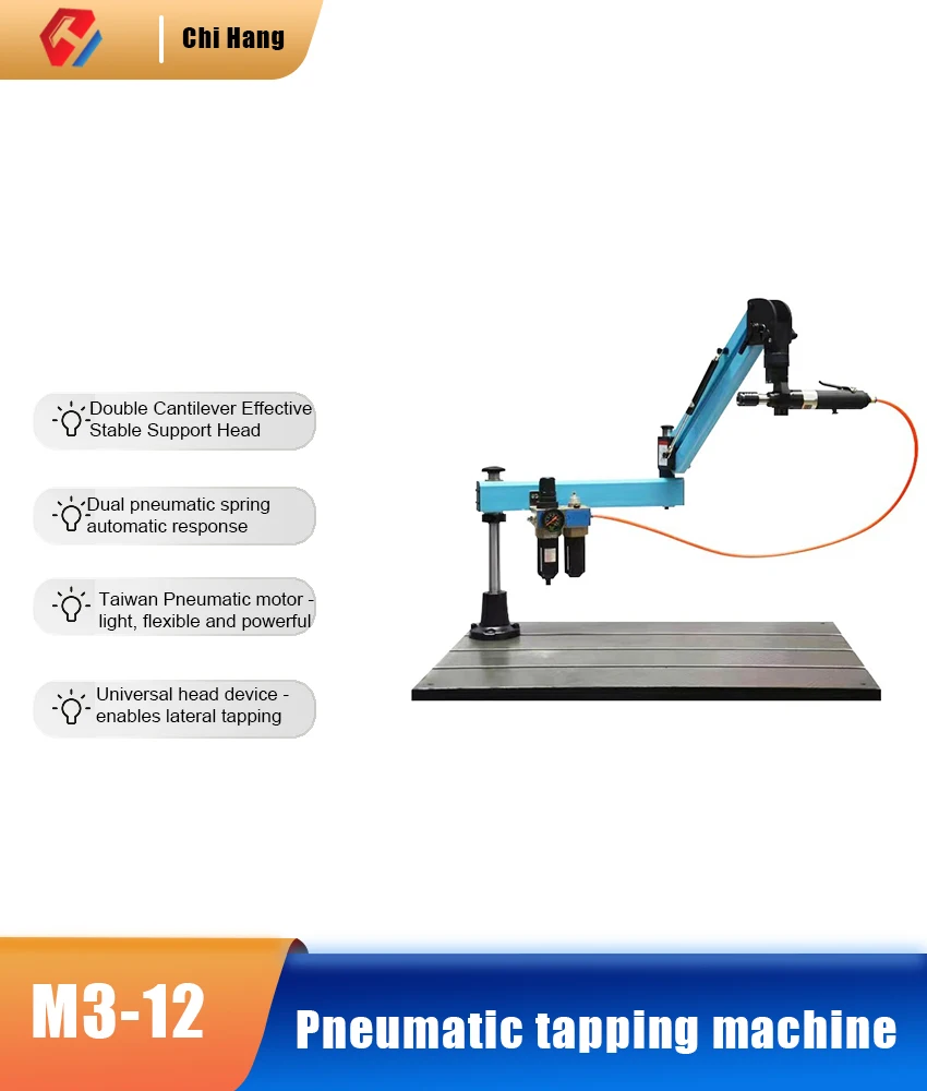 

Pneumatic Tapping Machine M12m16 Thread Tapping Machine Taiwan Motor Bracket Chuck Tapping Servo Electric Tapping Machine