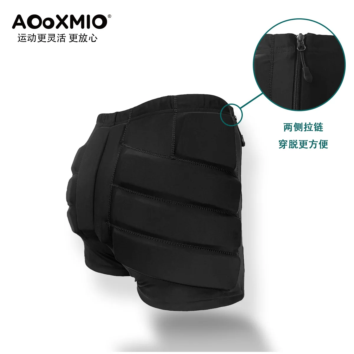 

Ice and Snow Roller Speed Skating Figure Skating Outer Wear Hip Protection Anti-drop Shorts Butt Pad Bilateral Zipper