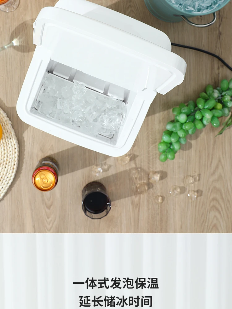 Machine à glaçons professionnelle, appareil électrique AUX, Machine à glaçons, générateur de comptoir, Cube domestique, fabrication de petite taille