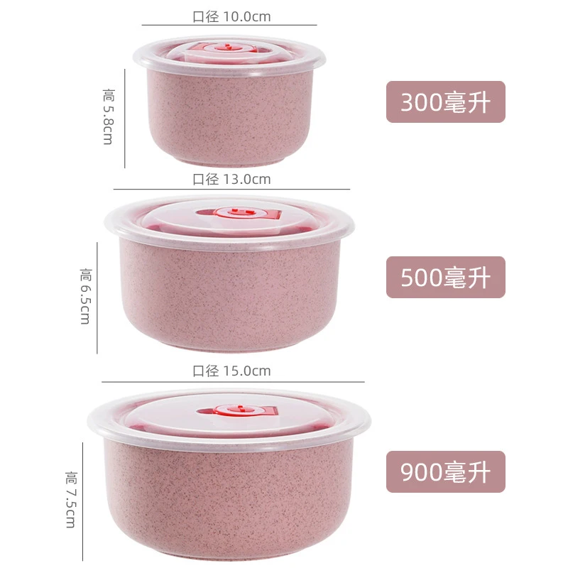 3pcs Wheat straw fresh-keeping bowl three-piece set with lid for home microwaveable plastic round lunch box view 4