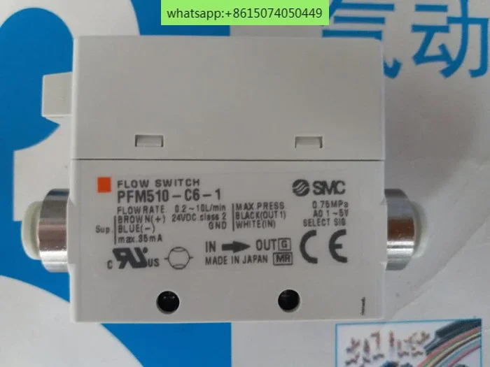 

SMC flowmeter PFM510-C6-1, original engineering surplus stock,