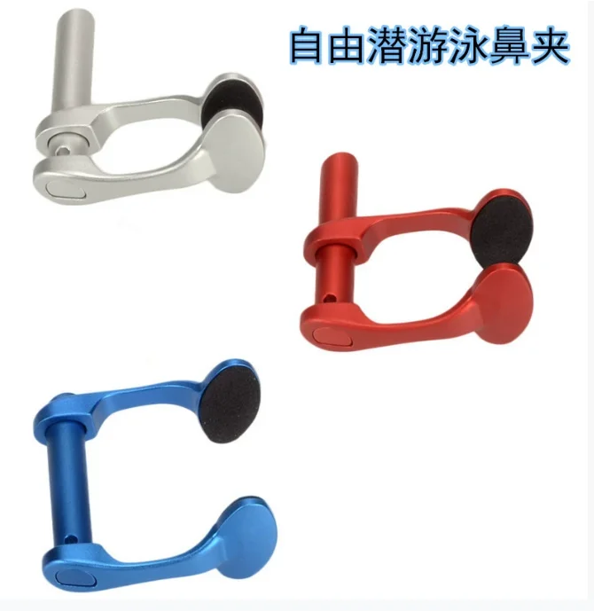 

Aluminum alloy anti slip nose clip, professional ear pressure balance training, comfortable and lightweight swimming