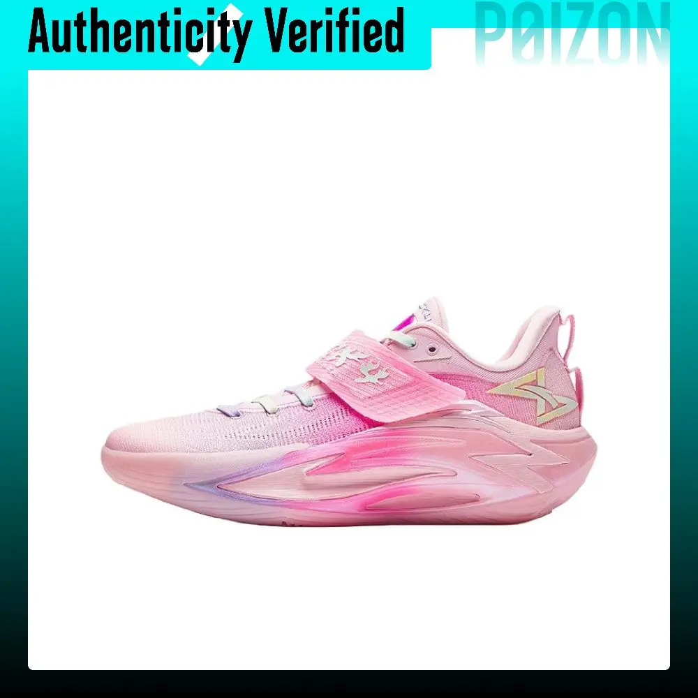 Anta Shock Wave 7 Pro Textile, Synthetic Leather Low top Basketball Shoes Men's Pink 112621111-4