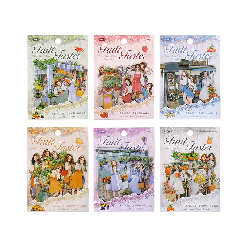 

12 упаковок/лот, серия «Fruit taster», милая ретро декоративная наклейка для домашних животных