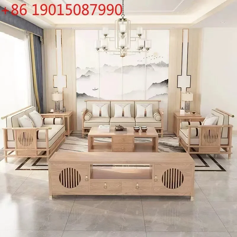 New Chinese-style solid wood sofa combination ash wood log color self-built house living room hotel club office tea room B & B