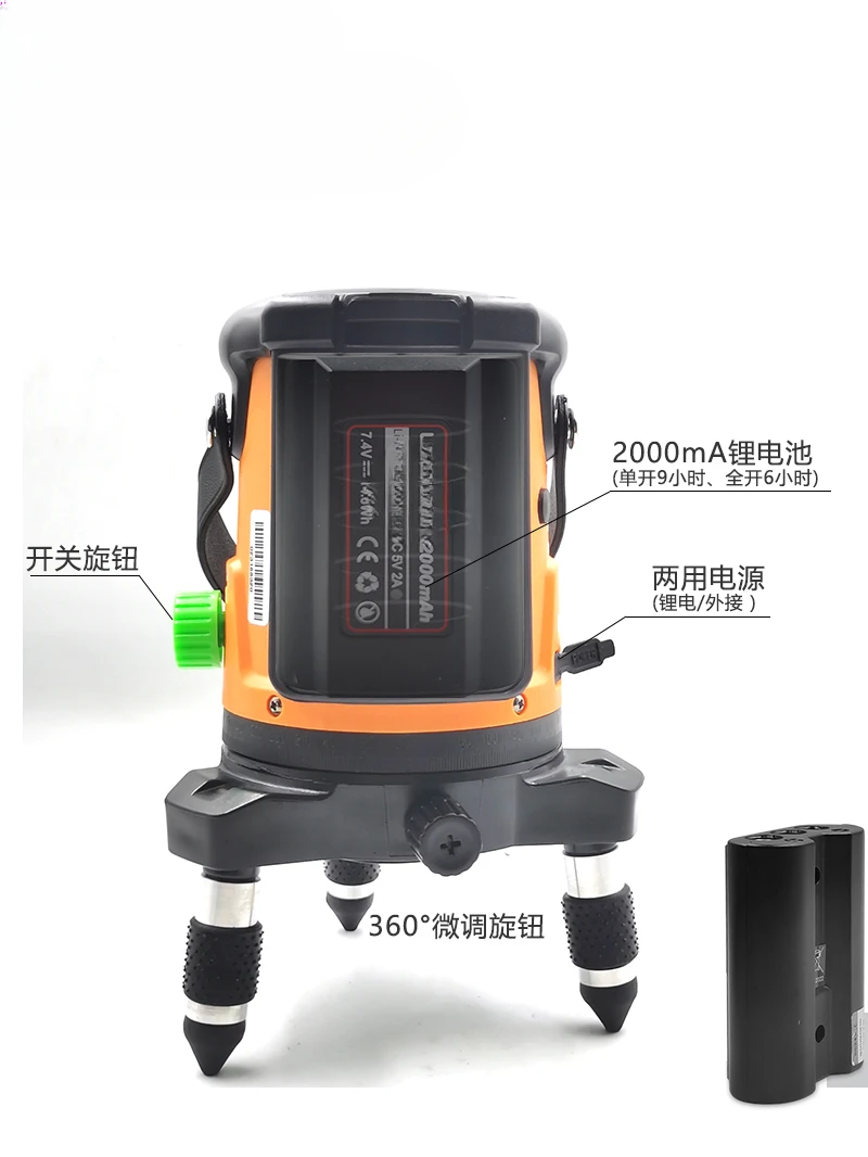 Level laser infrared green light anti drop  high-precision visible indoors and outdoors