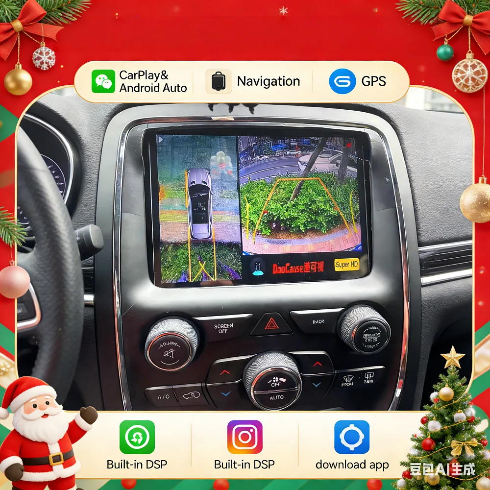 8.4 Inch Android Fo…