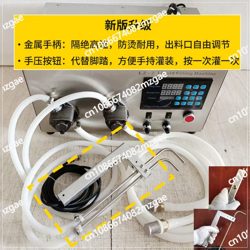 Candle ghee lamp tea wax grease paraffin machine double head separate filling machine LZ-2 handle switch