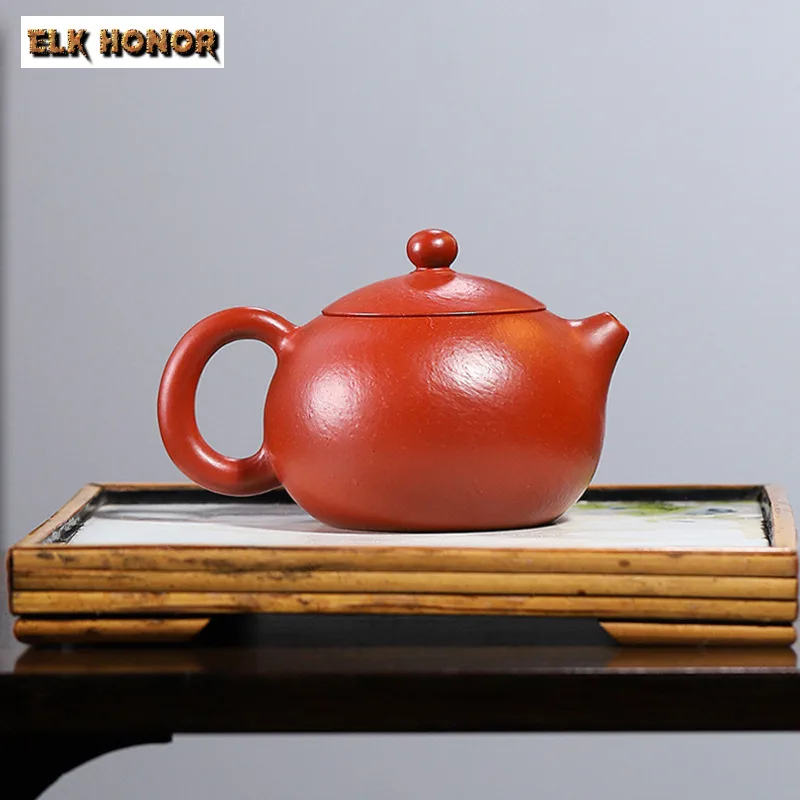 240ml Chinese Yixing Purple Clay Teapot Handmade Xishi Tea Pot Raw Ore Small Coal Kiln Zhu Mud Kettle Zisha Tea Set Customized