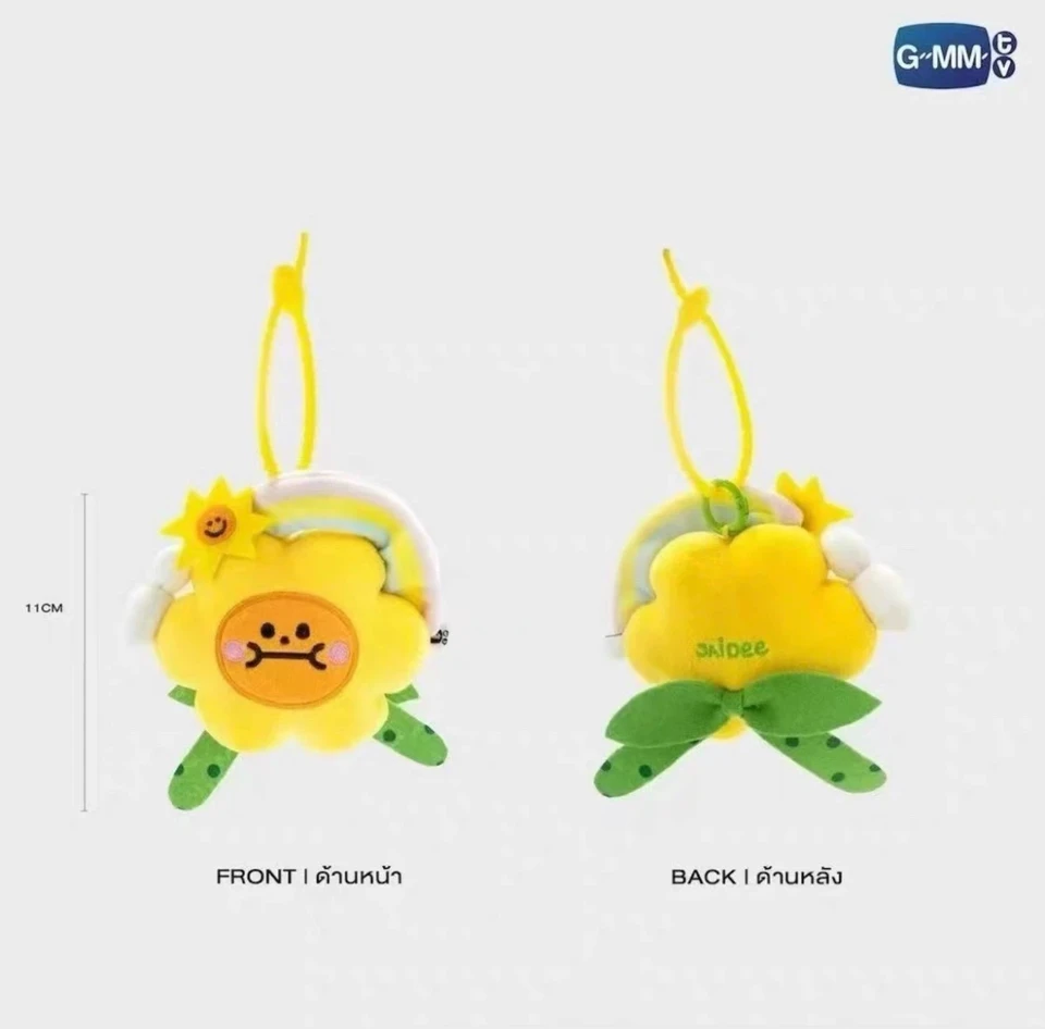 GMMTV JoongDunk Jaidee ドールキーチェーン Official In Stock Thai Star JoongDunk Jaidee Breezy Ballon