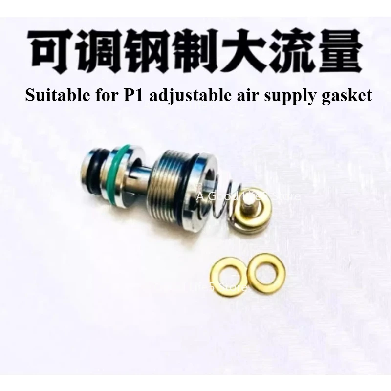 Applicable To Adjustable P1/N1/P4/G34/G17 Steel Large Flow Outlet Valve Intake Valve Inflation Nozzle Screw Glue Removable