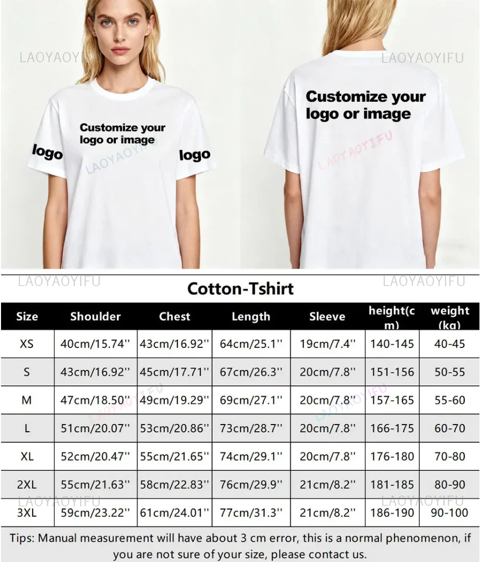 Najbardziej prawdopodobnie nie lubiących pasujących się wzorów świątecznych śmiesznych koszulek, rodzinne pasujące koszulki świąteczne, modne koszulki z okrągłym dekoltem dla mężczyzn i kobiet, bawełniane topy.