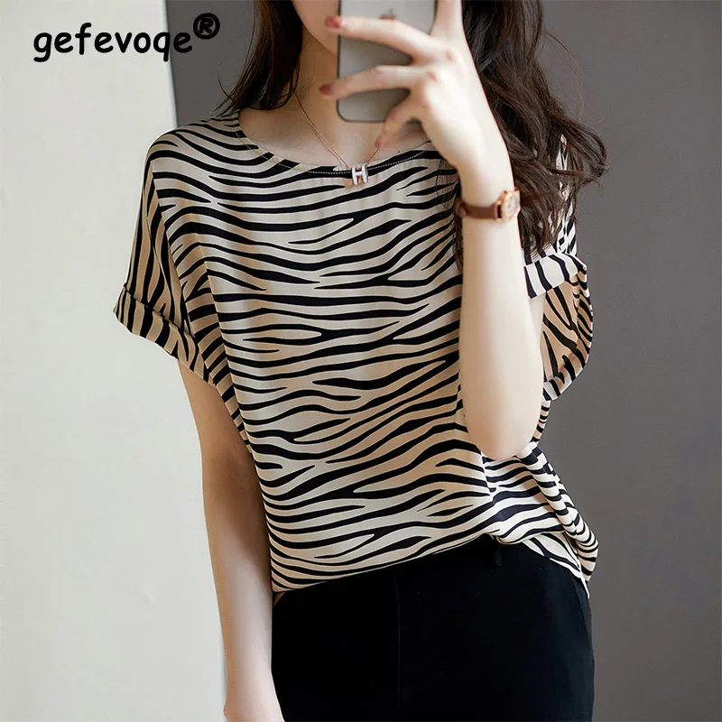 Summer Women's O Neck Zebra Stripes Print Loose Casual T-shirts Short Sleeve Vintage Top Female Fashion All-match Clothing Tees