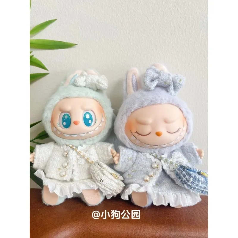 

【 Классический ароматный стиль 】 Детская одежда Labubu Маленький ароматный стиль с бантом Комплект детской одежды Labubu без детей