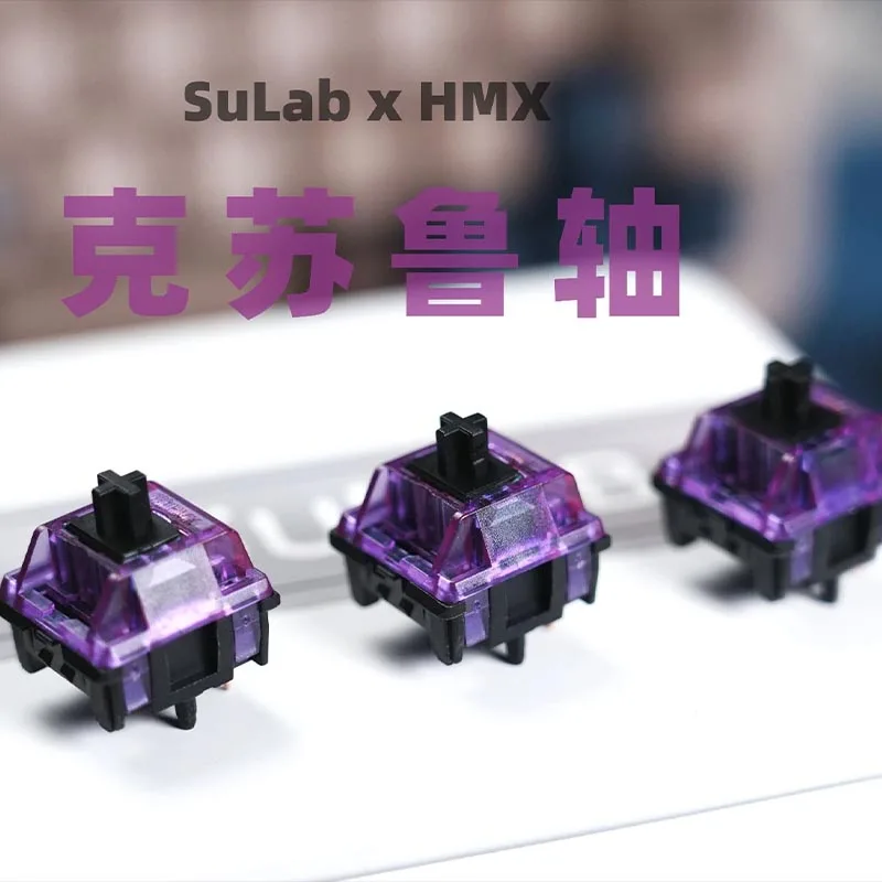 

SU LAB Cthulhu Switch Set Ultimate Smooth & Crispy Linear Switch 37/45/50g Options 2.0mm Actuation Mechanical keyboard Switch