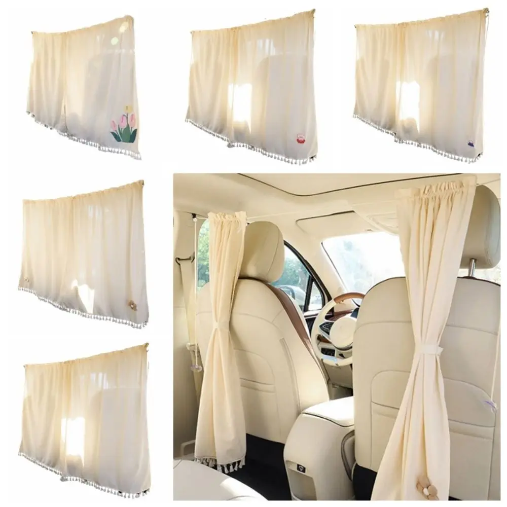 

Cotton Cloth Car Divider Curtains Light Blocking Portable Vehicle Privacy Shades Partition Protection Retractable