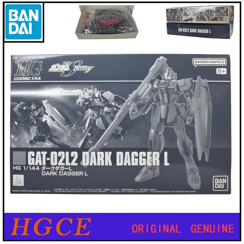 Bandai Original Gundam HGCE GAT-02L2 DARK DAGGER L Anime Action Figures Toy for Boys Girls Kids Gift Collectible Model Ornaments