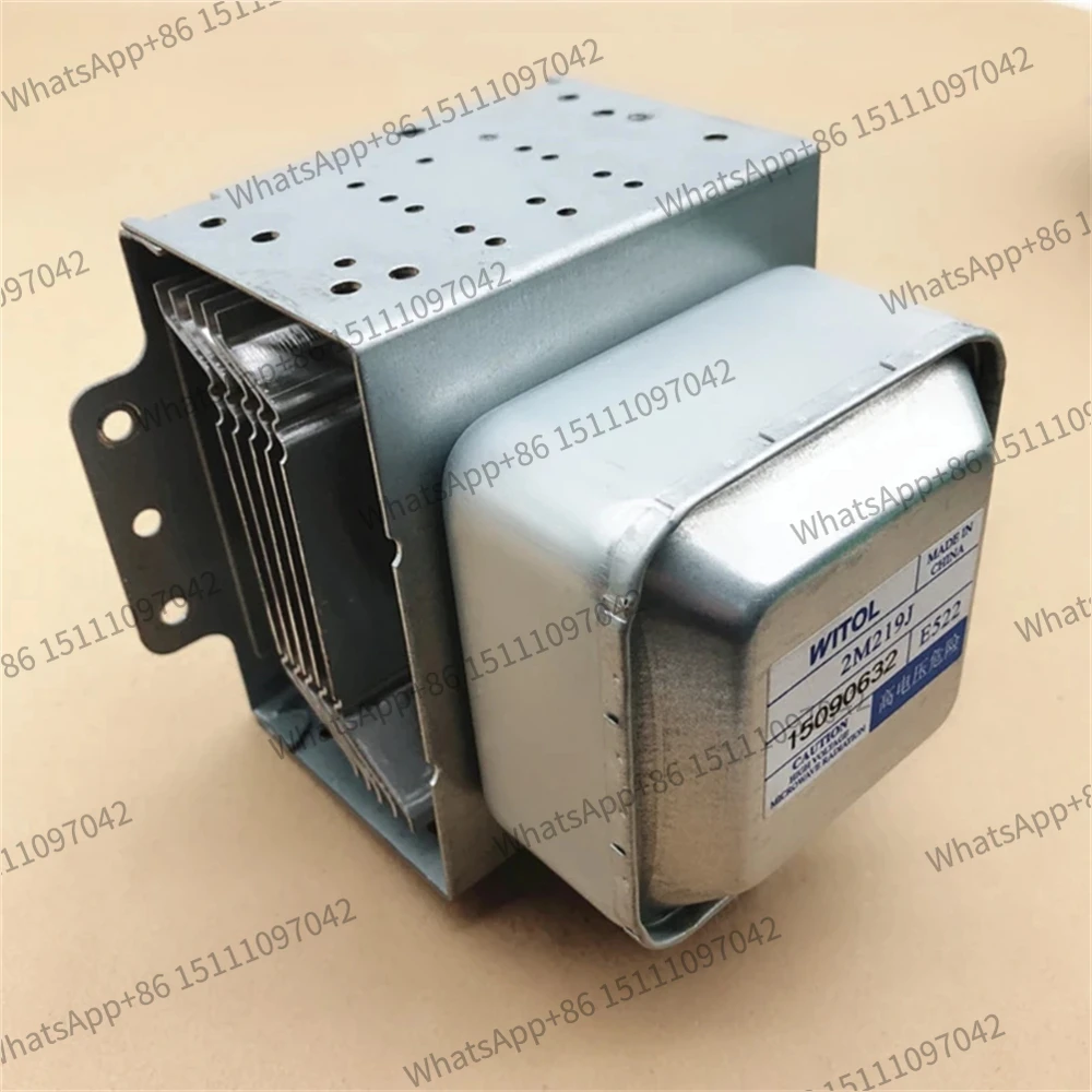 Magnetrón para Horno de Microondas 2M319J 2M519J 2M219J - Repuestos de Alta Calidad para Reparación de Tubos de Microondas