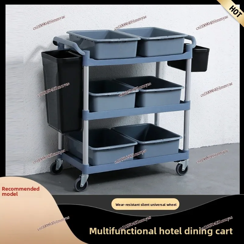 Three-Tier Thickened Commercial Dining Trolley Mobile Hand Push Food Service For Restaurant Hotel Kitchen Bowl Storage Side Cart