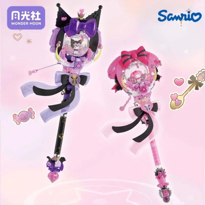 

Sanrio Star Dream скипетр в сборе, строительные блоки Kuromi, волшебная палочка My Melody Kawaii, игрушечная модель, настольные украшения, праздничный подарок