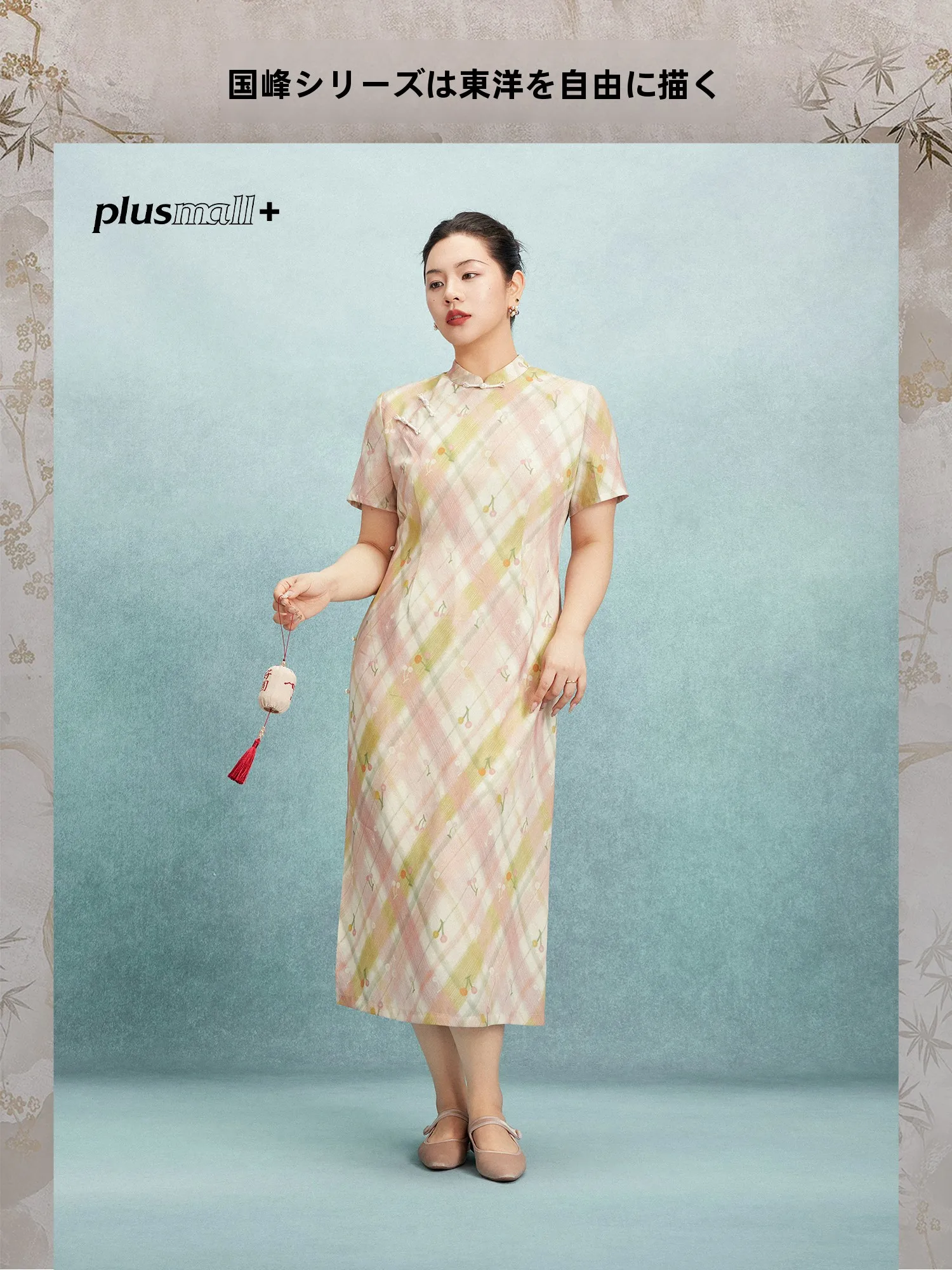 

Plusmall New Chinese Retro Shuttle Printed Cherry Improved Dress Casual Standard Fit Summer Short Sleeve round Neck