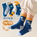 color26(5 pairs)