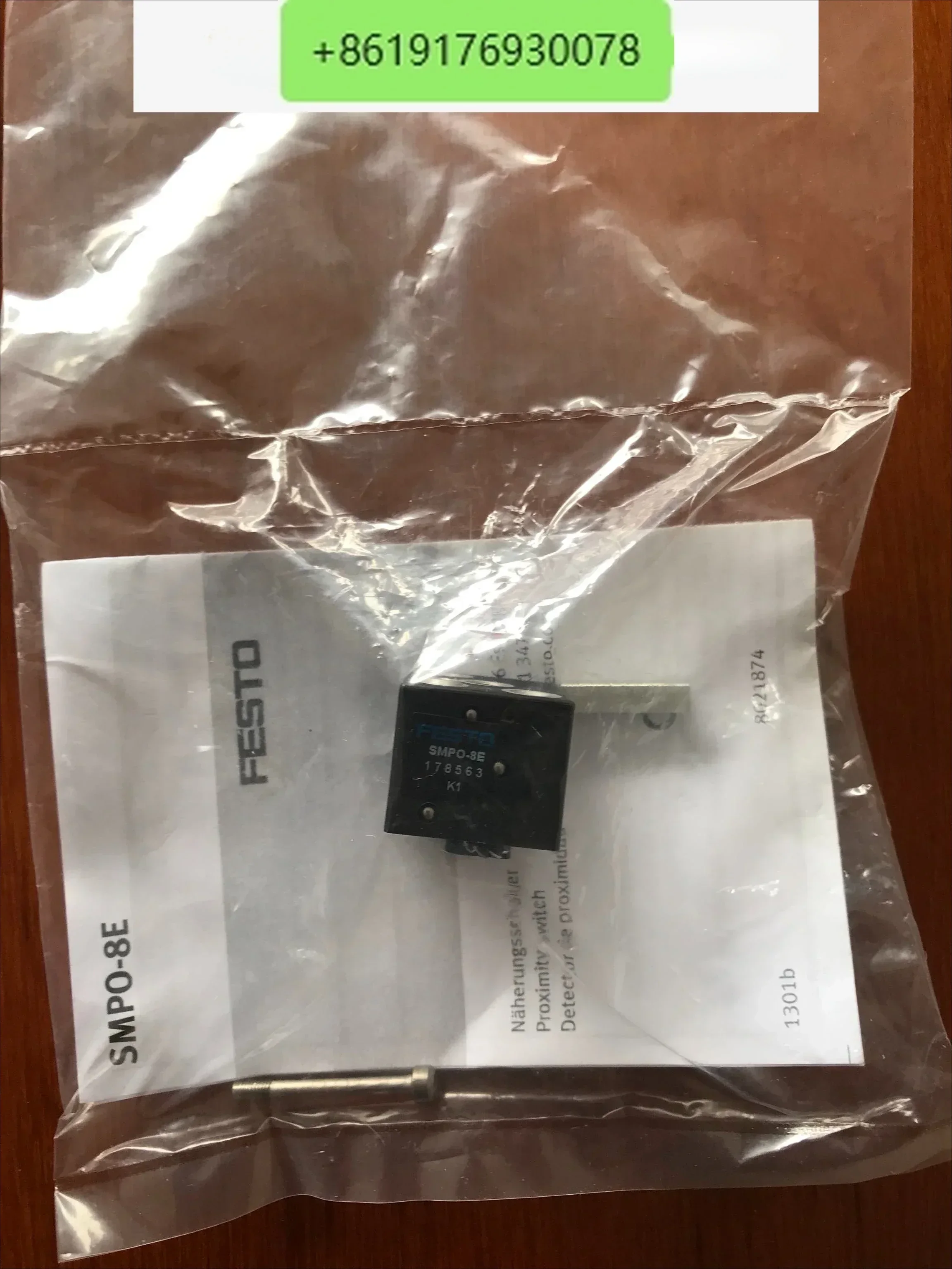 Proximity Sensor SM…