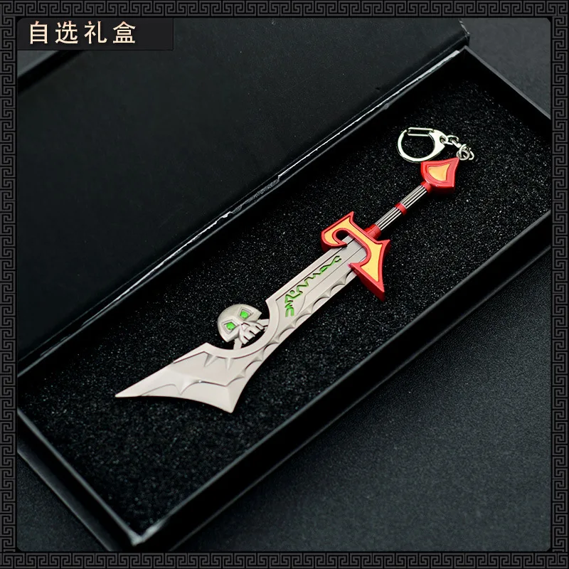 Inverted Spear of Heaven Toji Fushiguro Jujutsu Kaisen Anime Merchandise Metal Weapon Models Home Ornament Crafts Keychain