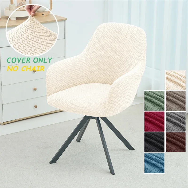 

High Arm Chair Cover Elastic Dining Chair Covers Jacquard Office Seat Case Hotel Party Wedding Cubre Sofas Fundas Funda Silla