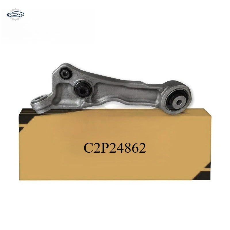 C2P24862 Front Lower Left Control Arm  for Jaguar S-TYPE XF XK XJ
