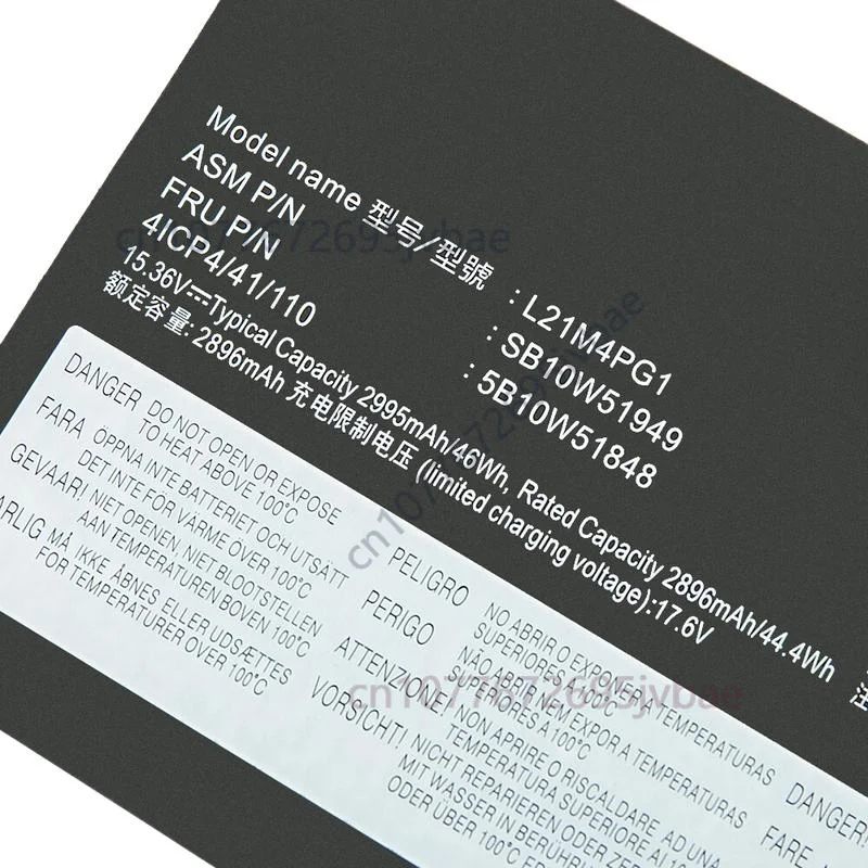 L21M4PG1 L21C4PG1 L… - image