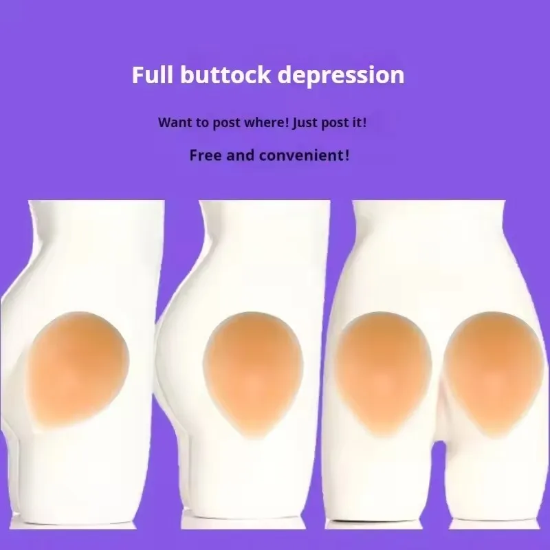 Silicone Hip Sticker False Hip Width Pad Non-marking Hip Simulation Self-adhesive To Improve The Depression on Both Sides