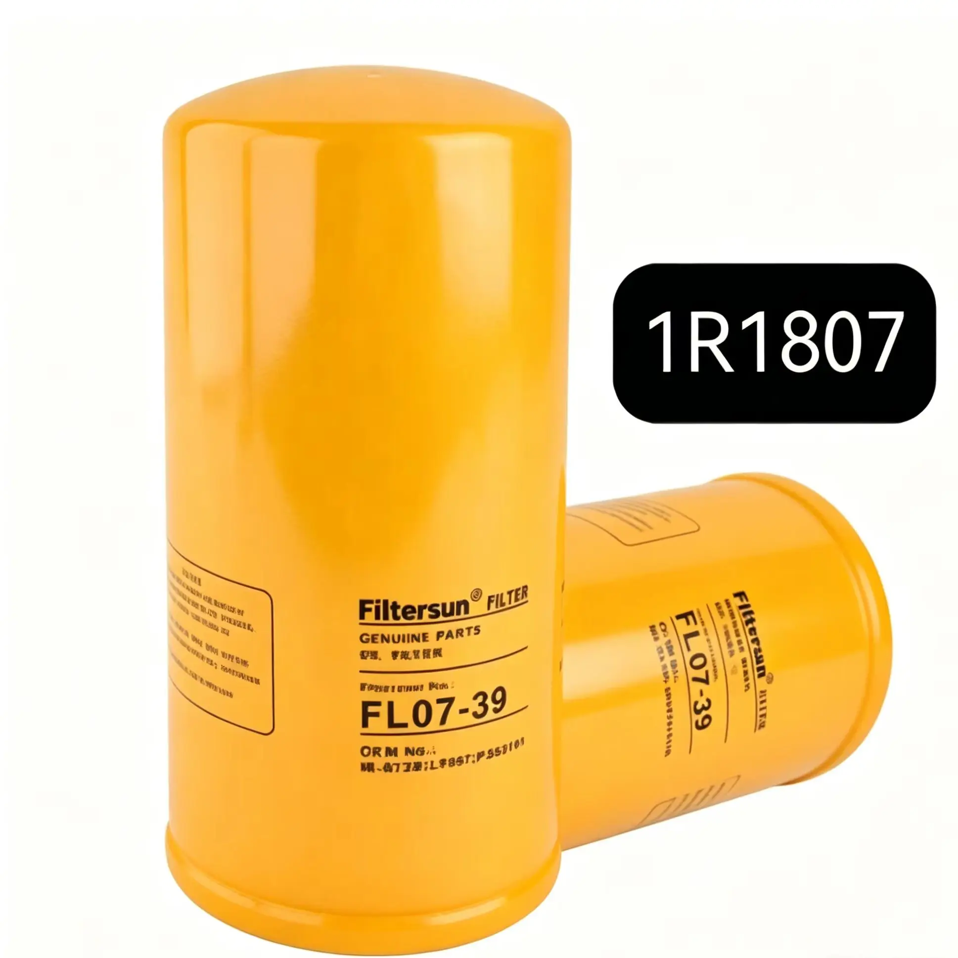 

1R-1807 Oil Filter Replace for CAT 1R1807 320B 320D 322B Oil Filter For Caterpillar