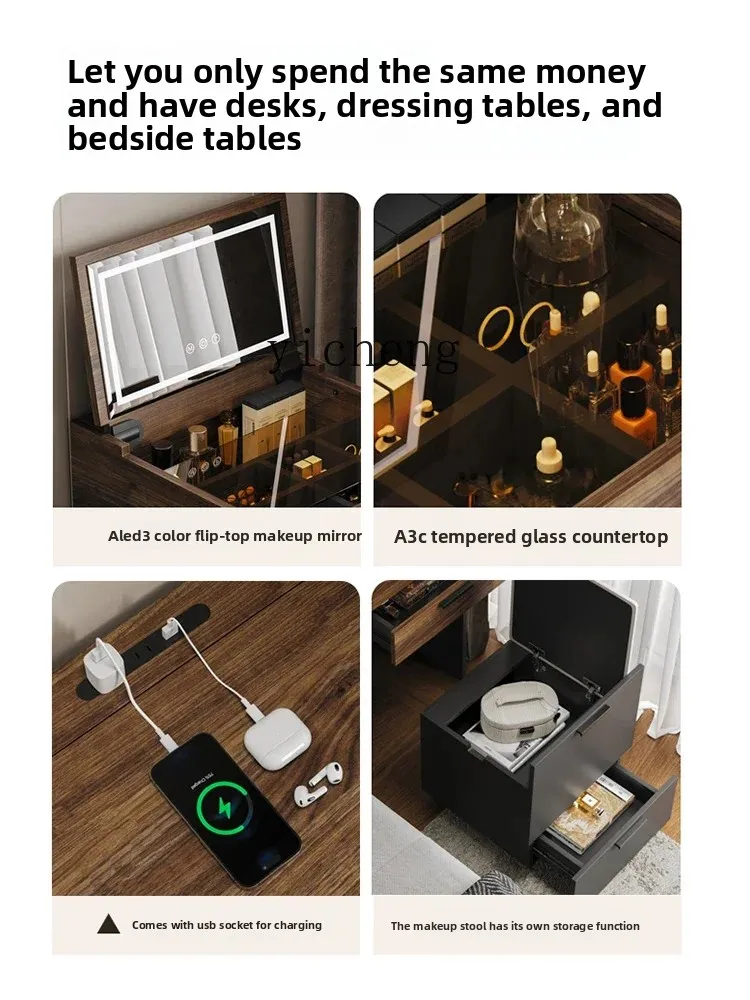

ZK Household Small Cover Dressing Table Bedroom Simple Modern Bedside Makeup Table Chest of Drawers Integrated Cosmetic Cabinet
