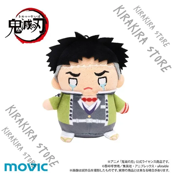 Demon Slayer Himejima Gyomei Shinazugawa Sanemi Sabito Cosplay Printed Figure Action  Pendant Official Genuine Puppet - view 4