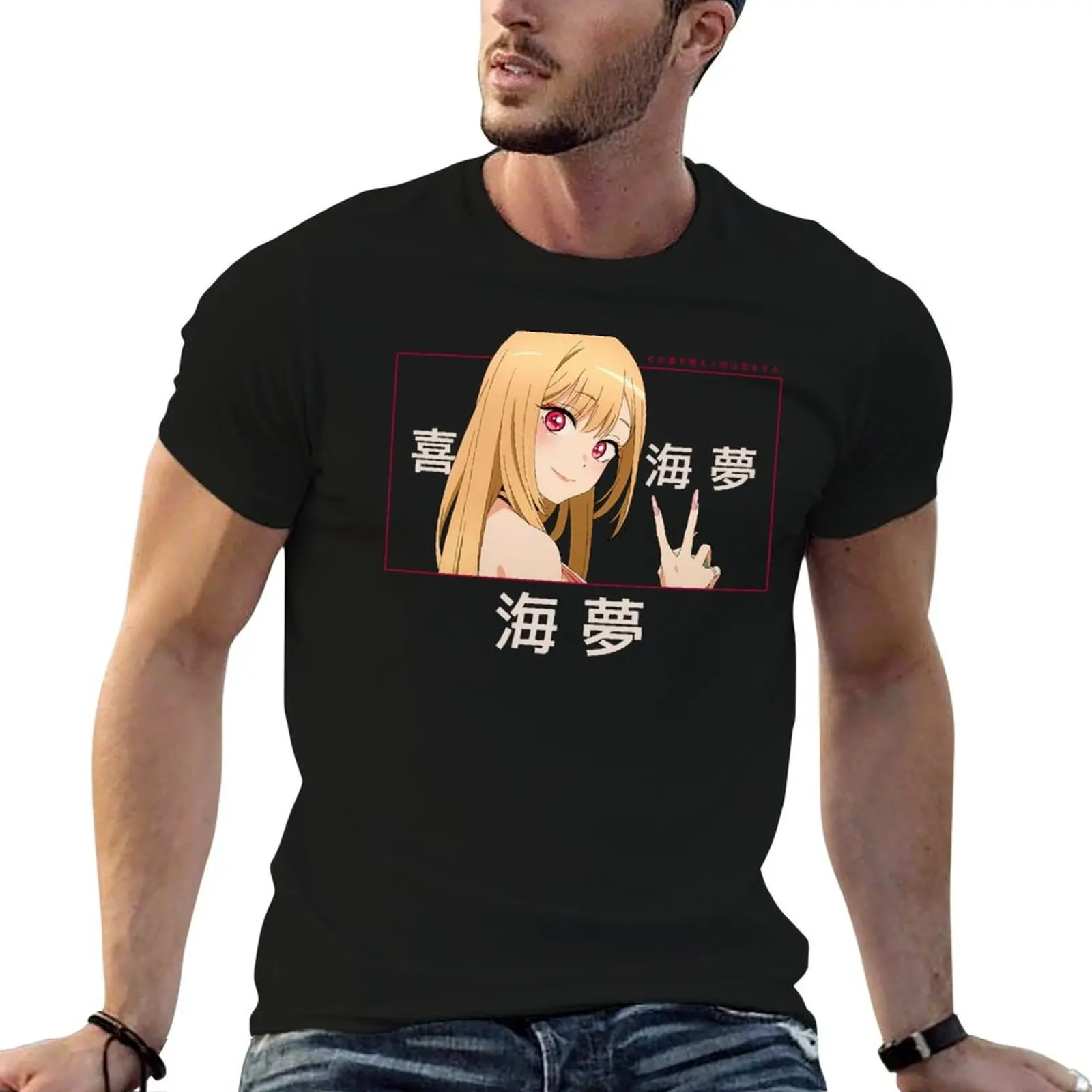 Marin - Sono Bisque Doll wa Koi wo Suru T-Shirt quick drying anime shirt mens designer t shirt