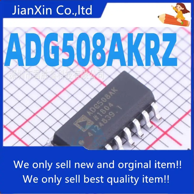 

5pcs 100% orginal new ADG508 ADG508AK ADG508AKRZ SMD SOP16 ADG508AKR