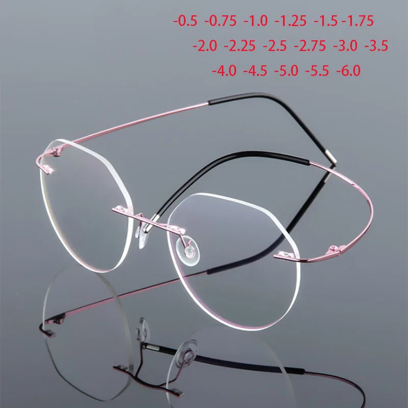 

Polygon Foldable Flexible Ultra Light Titanium Alloy Myopia Eyeglasses Rimless Optical Glasses -0.5 -0.75 -1.0 -1.5 To -6.0