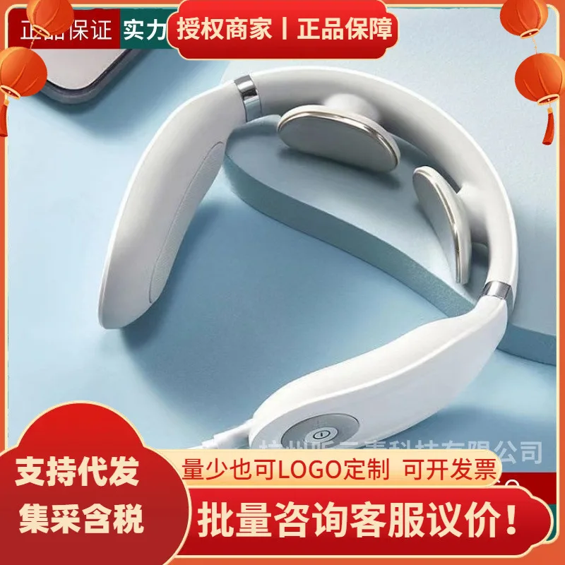 

Инструмент для массажа шейного отдела позвоночника skg4098fashion Style4098BluetoothK3Double Protection3K3Ivory whitek3светло-серый преимущества
