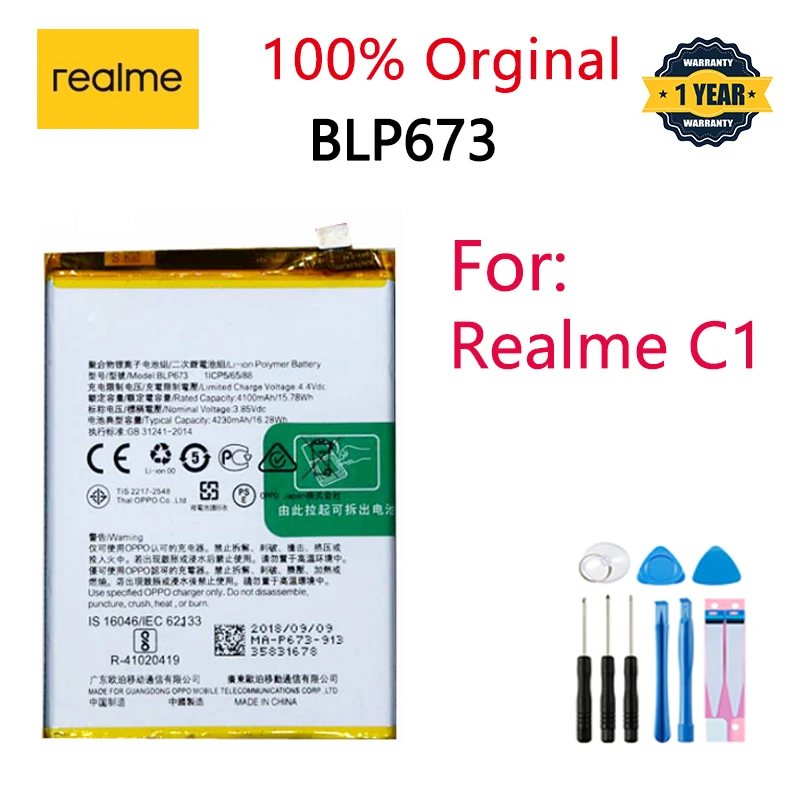 BLP673 BLP731 BLP741 BLP757 Phone Battery For Oppo Realme C1 C2 C3 C3i 3 3i 5 5i 5S 6 6S 8 8i C11 C12 C15 C25s C31 C35 Pro